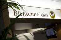 ภายนอกอาคาร B&B Hotel Cherbourg