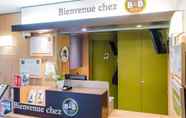 ล็อบบี้ 3 B&B HOTEL Bordeaux Mérignac Hôtel de Ville