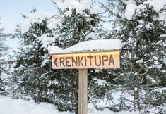 Others 3 Renkitupa Rovaniemi in Rovaniemi