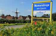 Others 6 Water Resort Oosterschelde Wemeldinge