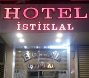 Lainnya 2 Hotel Istiklal