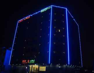 Lainnya 2 Reef Hotel Apartments