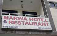 อื่นๆ 7 Marwa Hotel and Restaurant