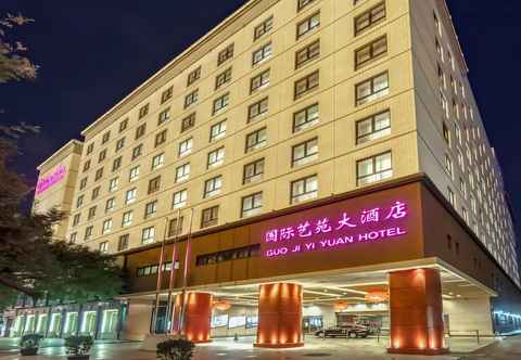 Others Guo Ji Yi Yuan Hotel