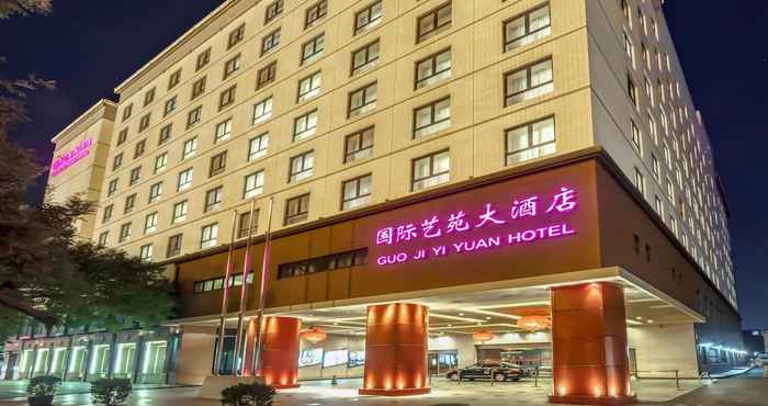 อื่นๆ Guo Ji Yi Yuan Hotel