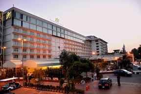 Pearl Continental Lahore