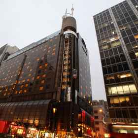 Primary image 1 Prudential Hotel, Ho Man Tin Hotels