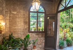 อื่นๆ 4 Hotel Umbra