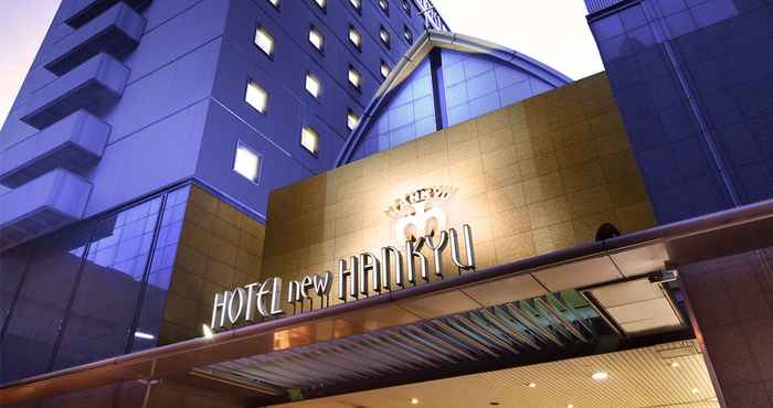 Others Hotel New Hankyu Osaka