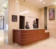 Others 2 Hotel New Hankyu Osaka