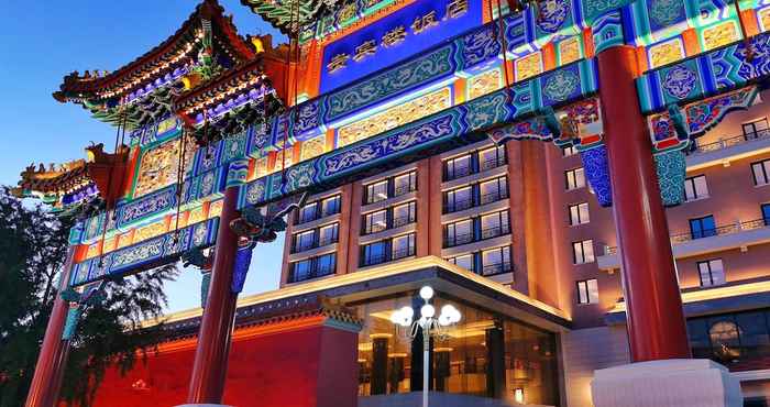 Khác Grand Hotel Beijing