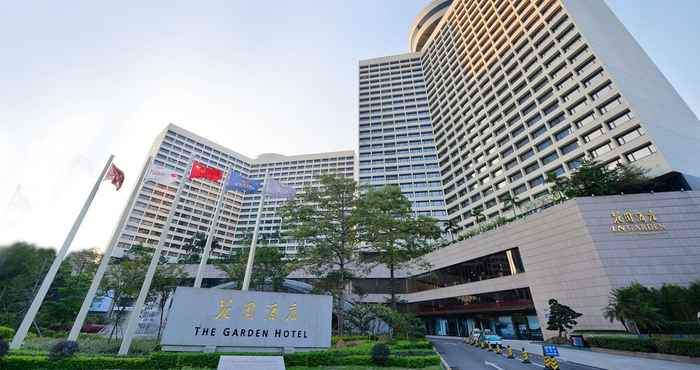 Lainnya The Garden Hotel Guangzhou