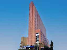 Shinjuku Prince Hotel, ₱ 13,437.19