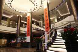 โรงแรมจิงหลุน, THB 4,062.45