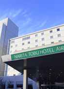 Ảnh chính Narita Tobu Hotel Airport