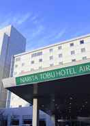 Primary image Narita Tobu Hotel Airport