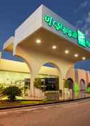 Imej utama Holiday Inn Yanbu, an IHG Hotel