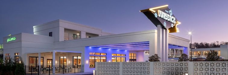 其他 The Wayback, Pigeon Forge, A Tribute Portfolio Hotel