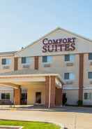 ภาพหลัก Comfort Suites Normal University area