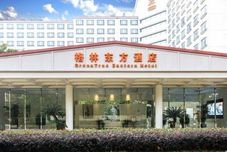 其他 GreenTree Eastern Shanghai Hongqiao Airport LongBai Hotel
