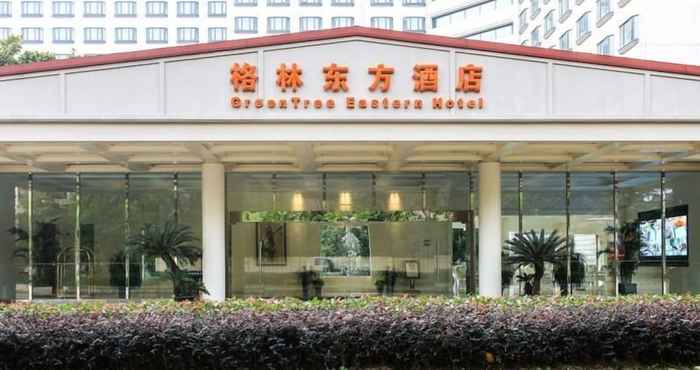 Others GreenTree Eastern Shanghai Hongqiao Airport LongBai Hotel