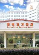 Primary image GreenTree Eastern Shanghai Hongqiao Airport LongBai Hotel