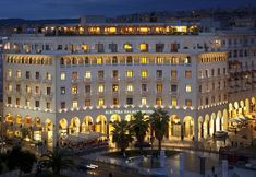 기타 2 Electra Palace Thessaloniki