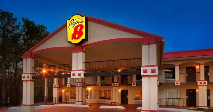 Lain-lain Super 8 by Wyndham Atlanta/Hartsfield Jackson Airport