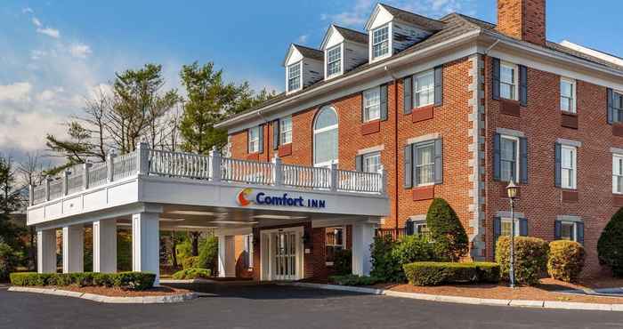 อื่นๆ Comfort Inn Rockland - Boston