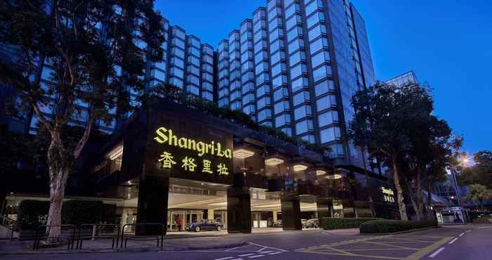 อื่นๆ Kowloon Shangri-La, Hong Kong