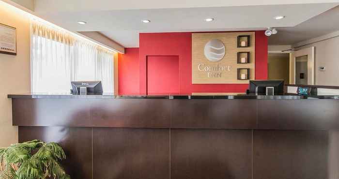 อื่นๆ Comfort Inn Drummondville