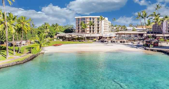 Others Courtyard by Marriott King Kamehameha's Kona Beach Hotel