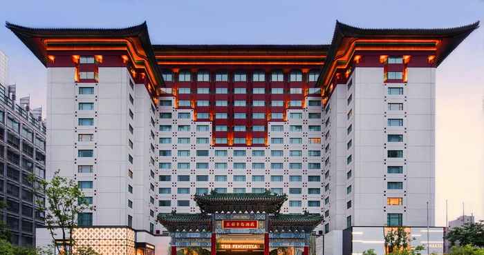 Lainnya The Peninsula Beijing