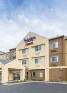 Imej utama Fairfield Inn & Suites Lincoln