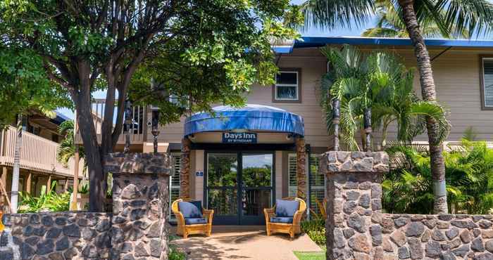 อื่นๆ Days Inn by Wyndham Maui Oceanfront