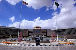 InterContinental TAIF, an IHG Hotel