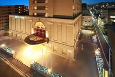 อื่นๆ Hotel Nikko Princess Kyoto