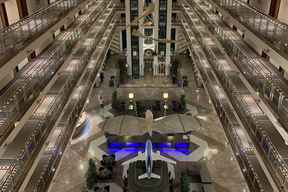 Maritim Airport Hotel Hannover