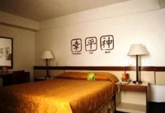 其他 6 Caracas Cumberland