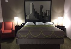 其他 4 Super 8 by Wyndham Bedford DFW Airport West