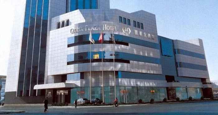 Lainnya Gloria Plaza Hotel Shenyang