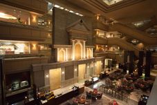 Lainnya Nagoya Tokyu Hotel