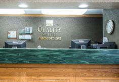 其他 2 Quality Suites San Diego Otay Mesa