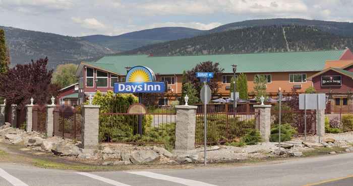 Others Days Inn & Conference Centre by Wyndham Penticton