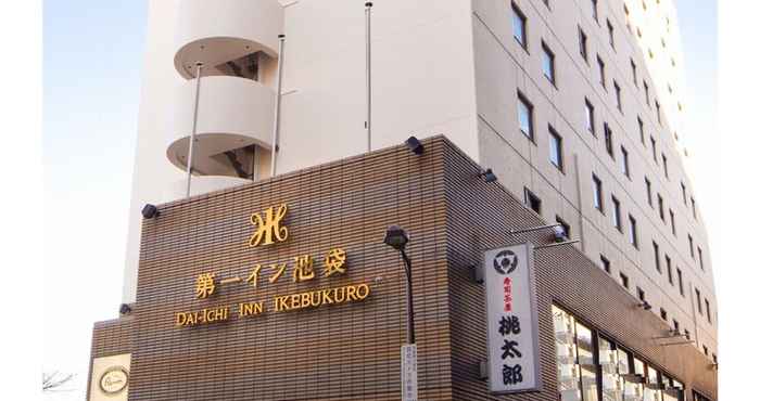 Khác Daiichi Inn Ikebukuro