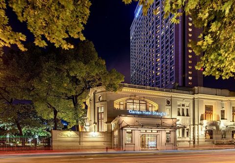 기타 Okura Garden Hotel Shanghai