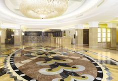 기타 2 Okura Garden Hotel Shanghai