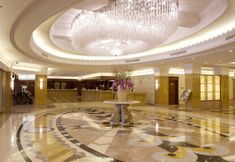 기타 3 Okura Garden Hotel Shanghai