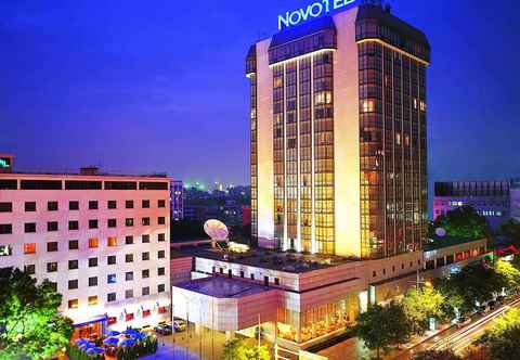 Others Novotel Beijing Peace