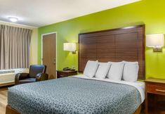 Others 7 Econo Lodge West - Coors Blvd